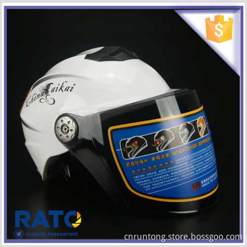Lowest price unique motor helmet made in China